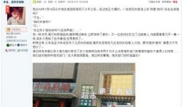 信阳网友爆料最新视频,视频揭露惊人真相！